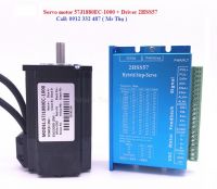 57J1880EC-1000 Driver 2HSS57 - Nhà phân phối